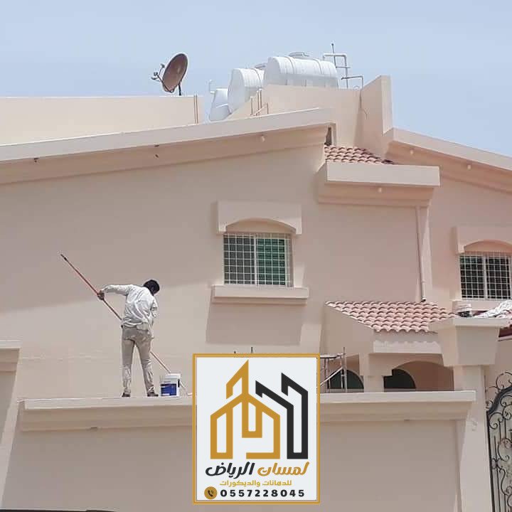 دهانات خارجية