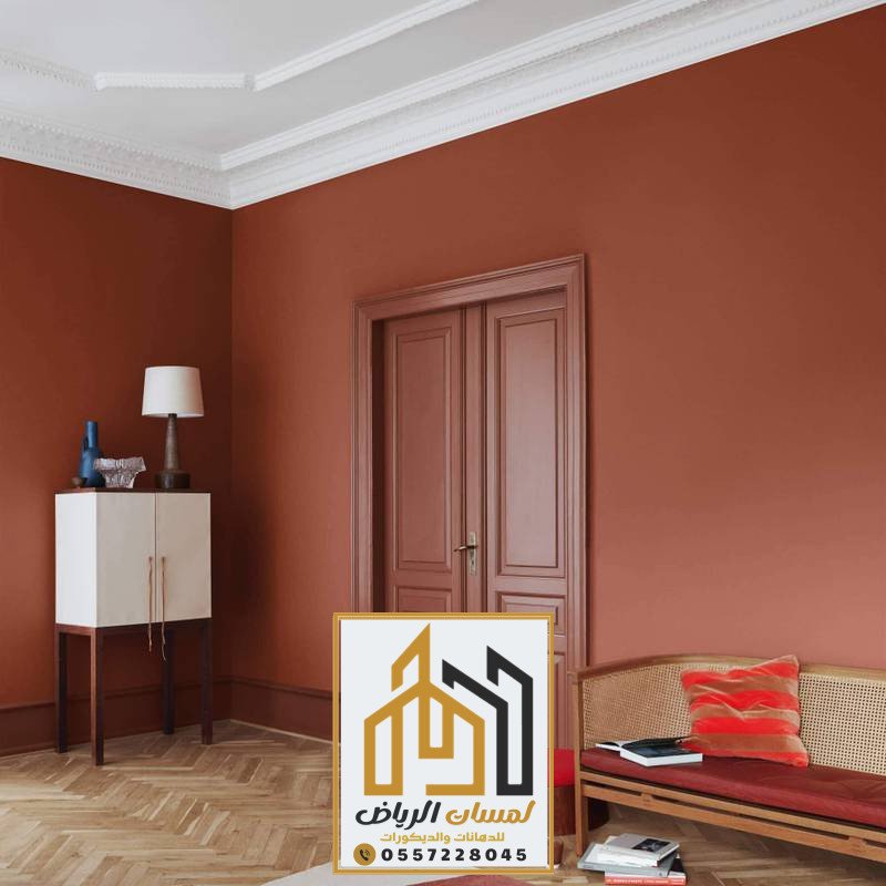 دهانات داخلية