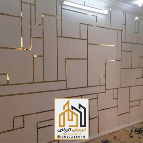 ديكور فوم واستيل