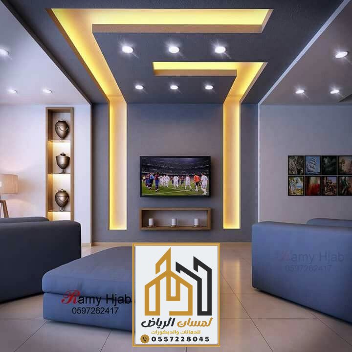 ديكور جبس بورد