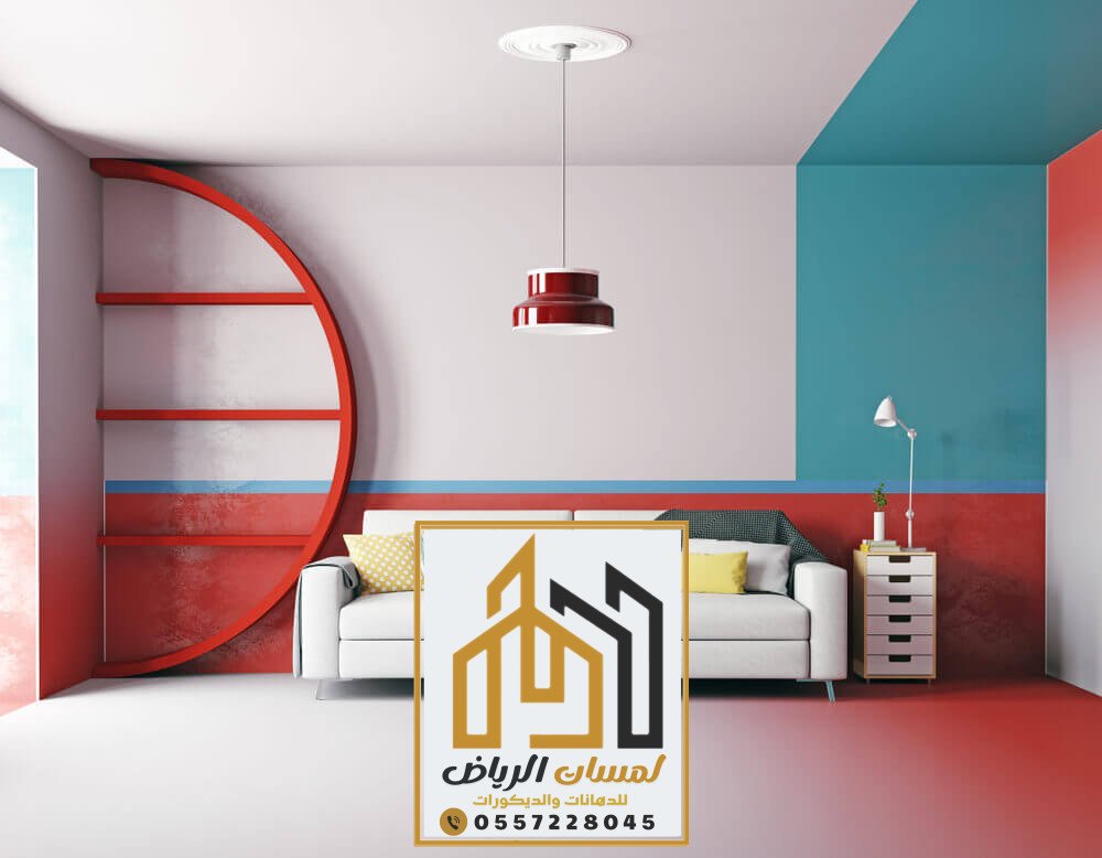 معلم دهانات بالرياض 0557228045 دهانات احترافية ودقة في كل ل�... 